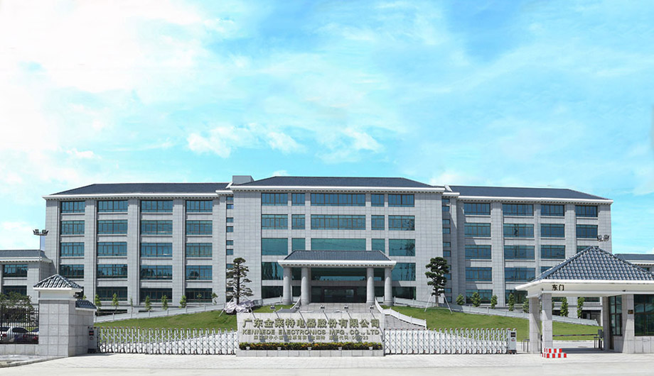 廣東金萊特車間環(huán)?？照{(diào)工程圖例